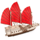 vandor